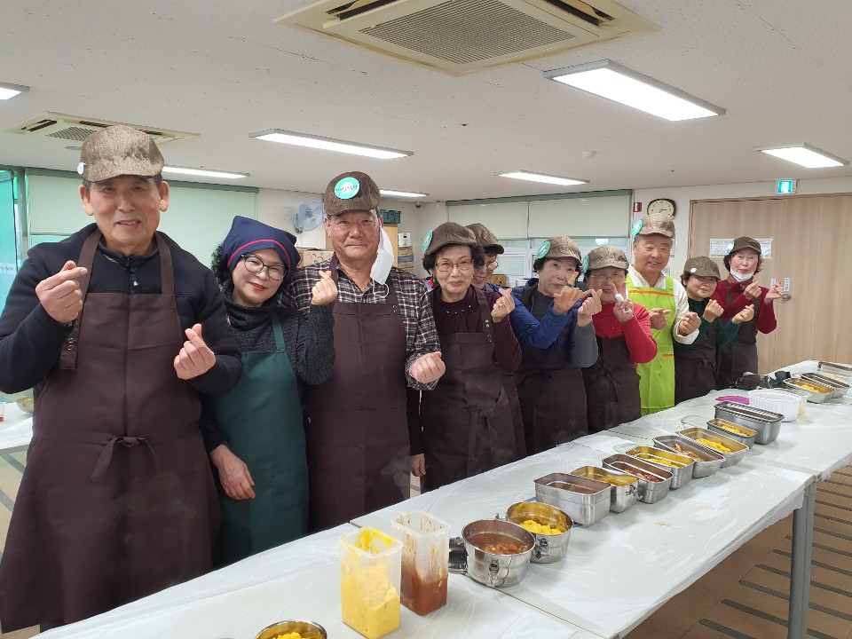 마법식당 1-1.jpg